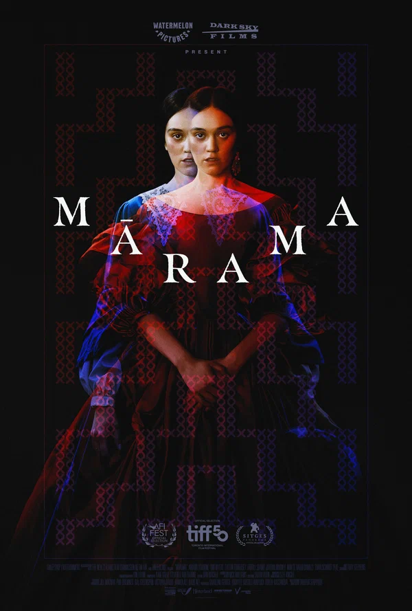 Марама