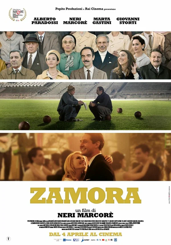 Самора